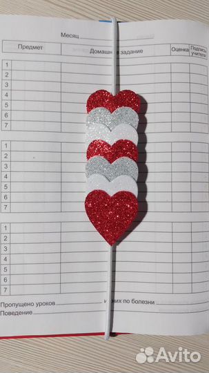 Закладки ручной работы набор