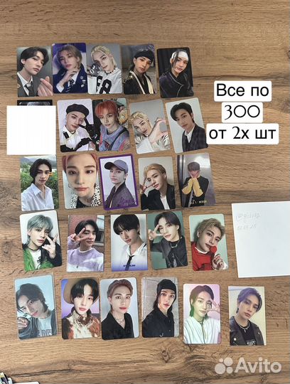 Официальные карты stray kids