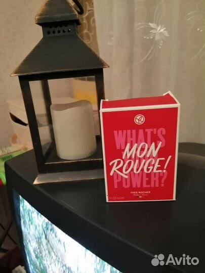 Парфюмерия yves rocher