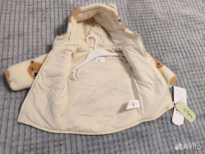 Куртка плюшевая деми Babygo размер 98