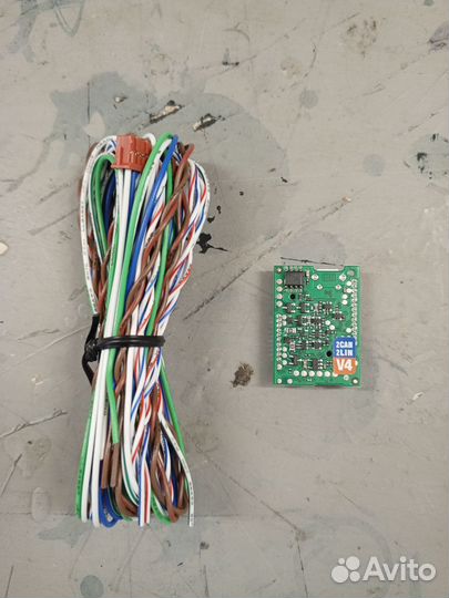 Кан модуль старлайн v4