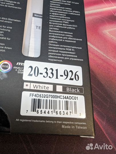 Оперативная память 32 Gb 7000 MHz Team Group RGB