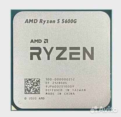 AMD Ryzen5 5600G OEM