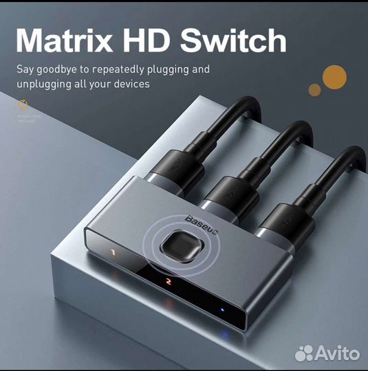4K hdmi адаптер переключатель Baseus Matrix