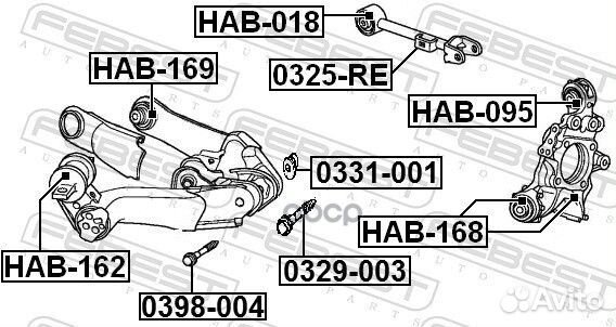 Болт honda CR-V RE4 2007-2011 EU