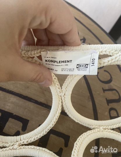 Вешалка IKEA для аксессуаров