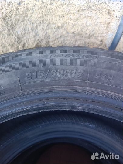 ACCU-TRAC 40K 215/65 R17