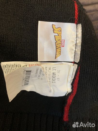 Шапка для мальчика