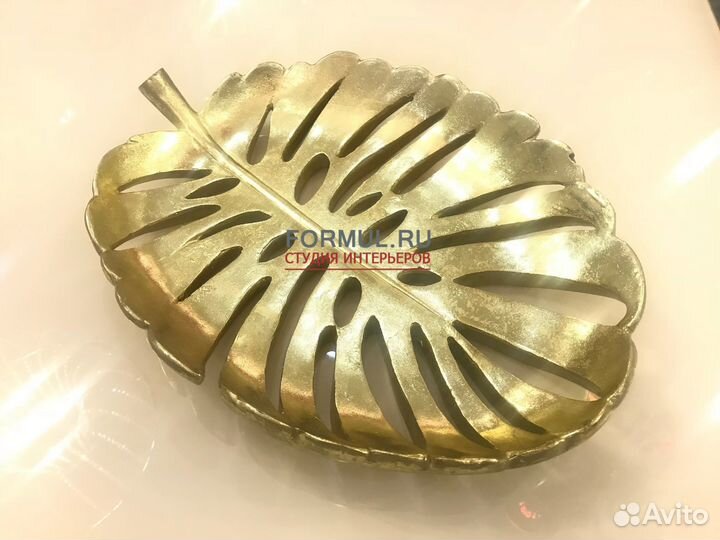 231372 Блюдо Золотой лист