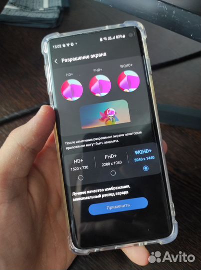 Телефон samsung galaxy s10