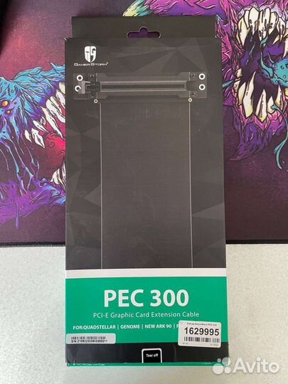 Райзер для видеокарт GameStorm PEC 300