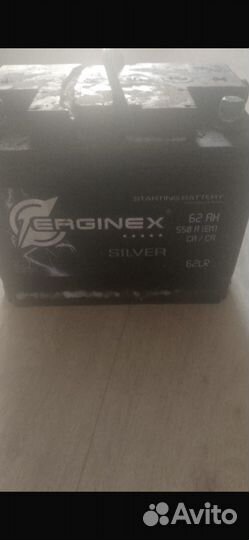 Аккумулятор бу