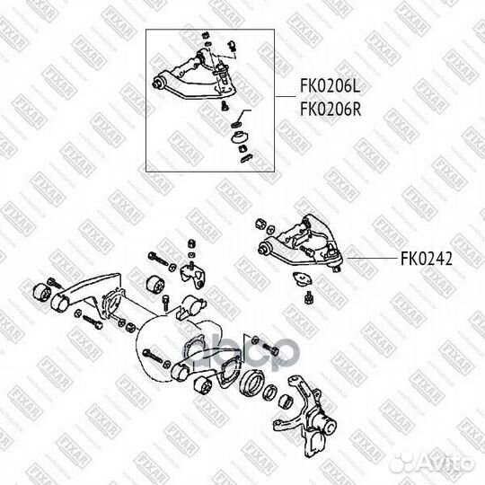 Опора шаровая mitsubishi pajero 91-00 нижн.прав
