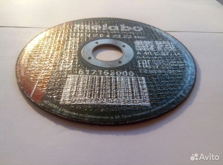 Круг отрезной 125*2.0*22.23мм metabo