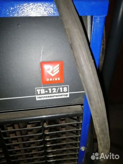 Тепловентилятор тв-12/18 daire
