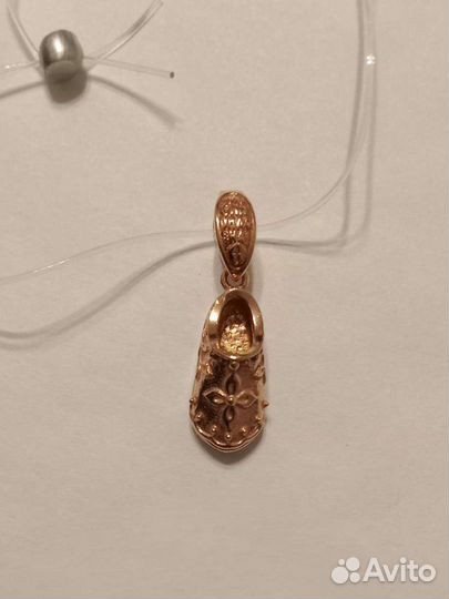 Башмачок Спиридона Тримифунтского