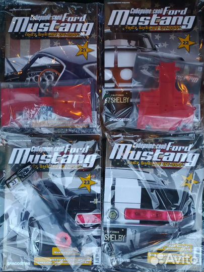 Сборная модель автомобиля 1:8