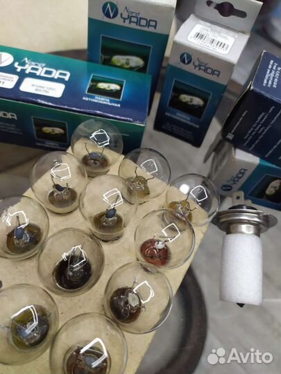 Автосвет лампочки