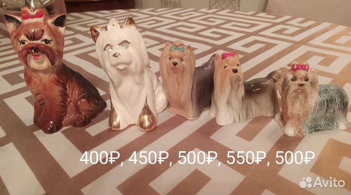 Статуэтки йорков