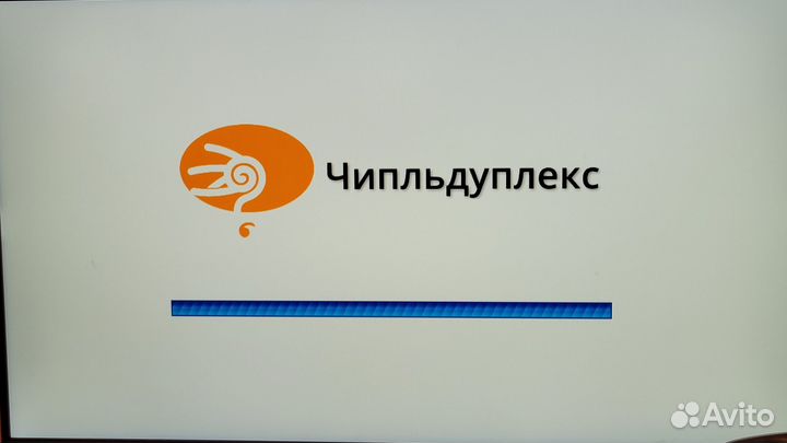 Тв приставка Mag 245