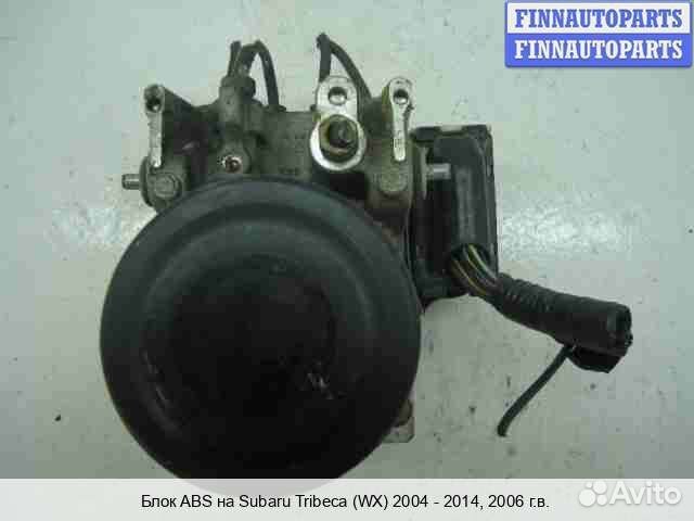 Блок ABS Subaru Tribeca, 2006 3.0 Бензин