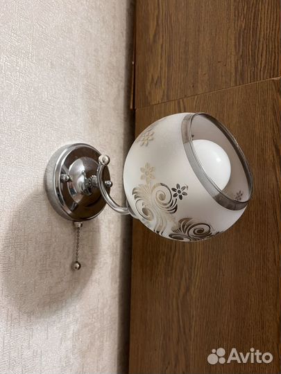 Светильник настенный