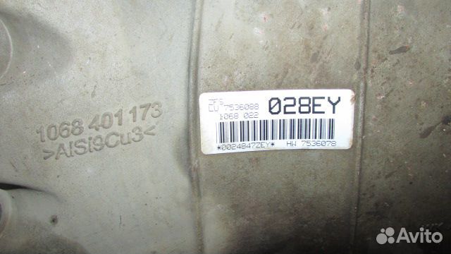 АКПП ZF 6HP26 для бмв Х5 Е53