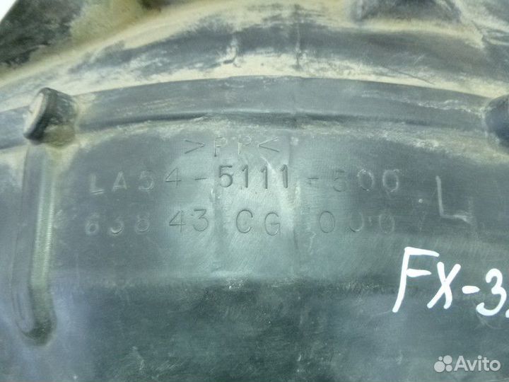 Локер передний левый infiniti FX (S50) 2003-2007