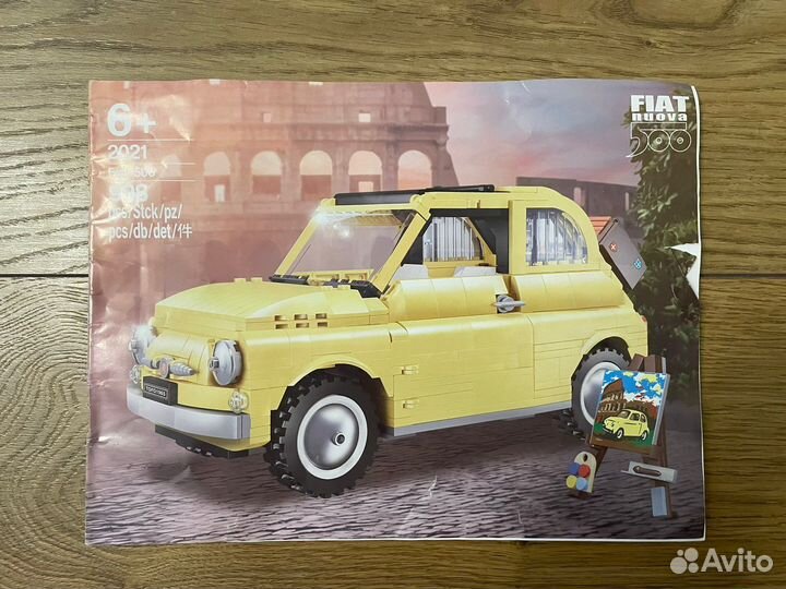 Аналог Lego 10271 Fiat 500