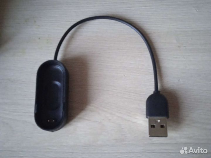 Зарядное устройство