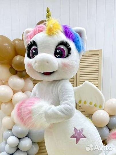 Аниматор Единорог Ростовая кукла Единорожка