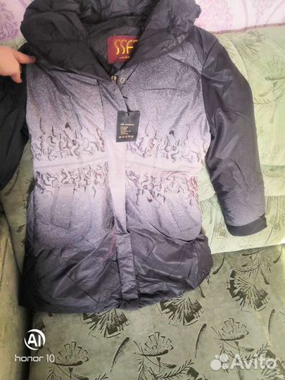 Куртка демисезонная