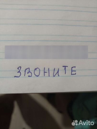 Детский велосипед 18