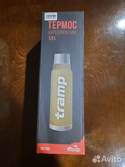 Термоса разные новые