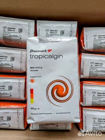 Tropicalgin/слепочная масса/слепки рук 3d