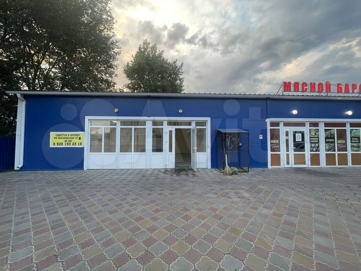 Свободного назначения, 80 м²