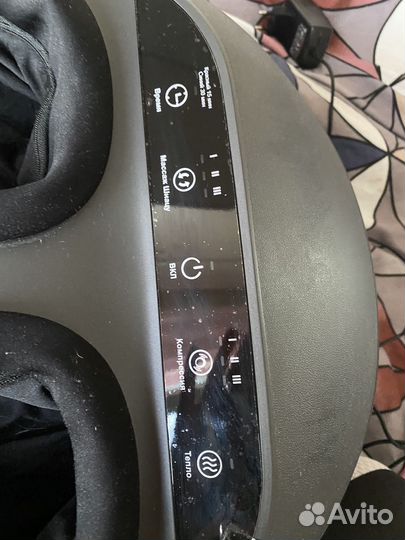 Массажер для ног planta