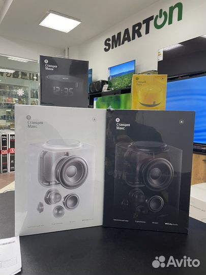 Яндекс станция Макс (Алиса ) Zigbee