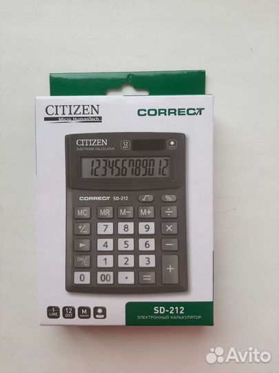 Калькулятор