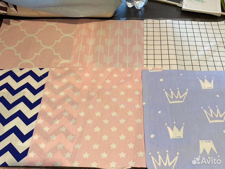 Отрез ткани