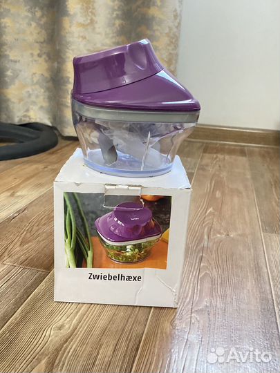 Измельчитель