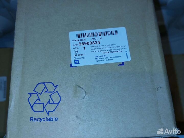 Амортизатор передний, А/М aveo 1.2 Л(Х