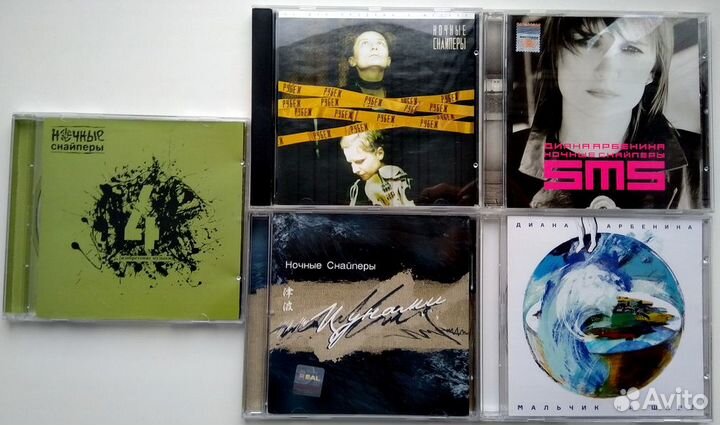 Диана Арбенина. Ночные Снайперы. CD диски