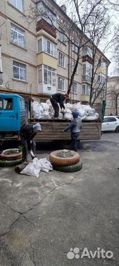 Грузчики на час Разнорабочие