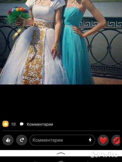 Вечернее платье 42 44