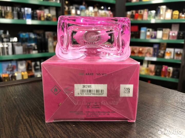 Духи Moschino Toy 2 Bubble Gum Москино Той Бабл