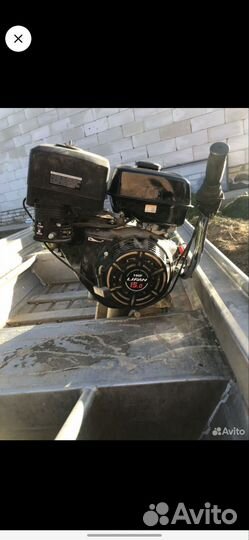 Мотор болотоход