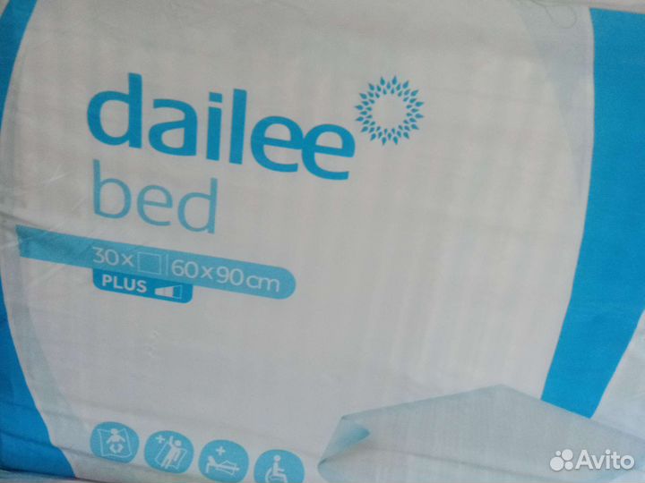 Памперсы и пеленки для взрослых