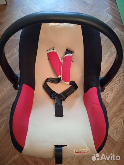 Автолюлька