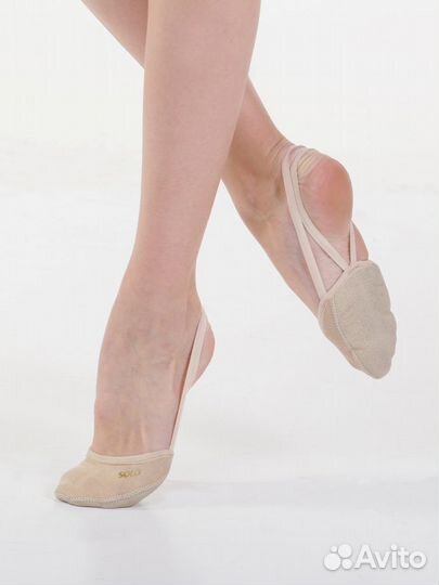 Получешки solo OB10-52 (р. 34-35)